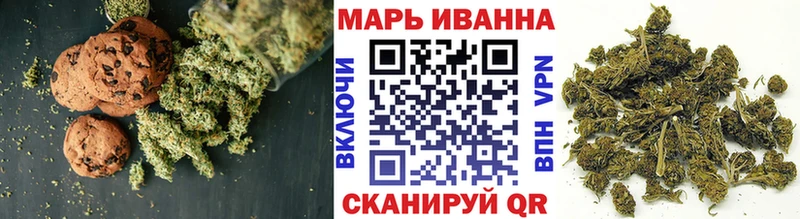 Cannafood марихуана  Емва 