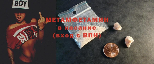 винт Горняк