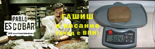 марки nbome Горнозаводск