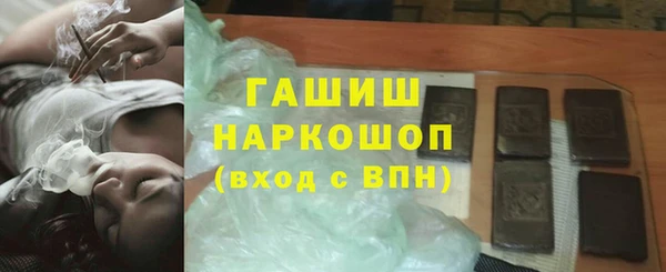 мдпв Горно-Алтайск