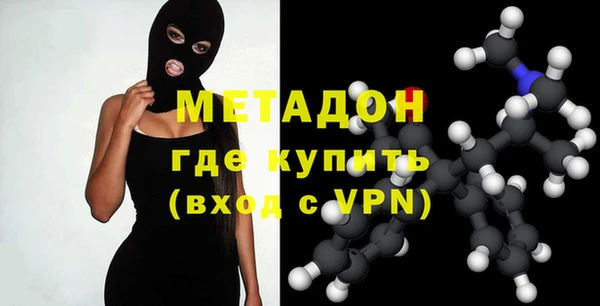 марки nbome Горнозаводск