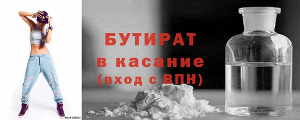 героин Вязьма