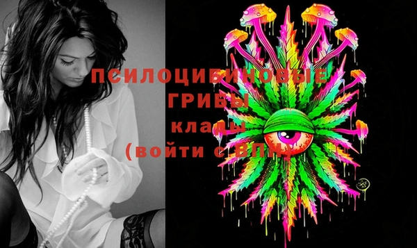 героин Вязьма