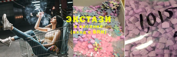 героин Вязьма