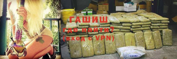 героин Вязьма