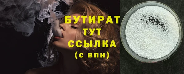героин Вязьма