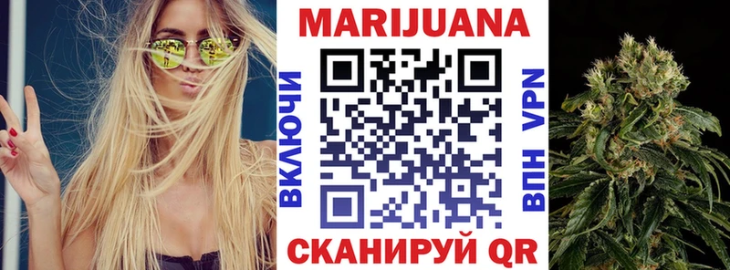 Марихуана ГИДРОПОН  Емва 